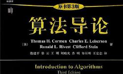 Featured image of post Course